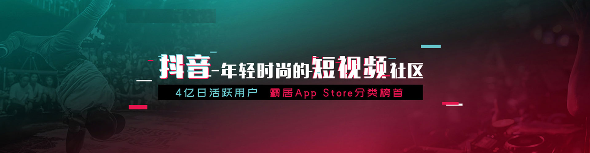 南城百度推广平台